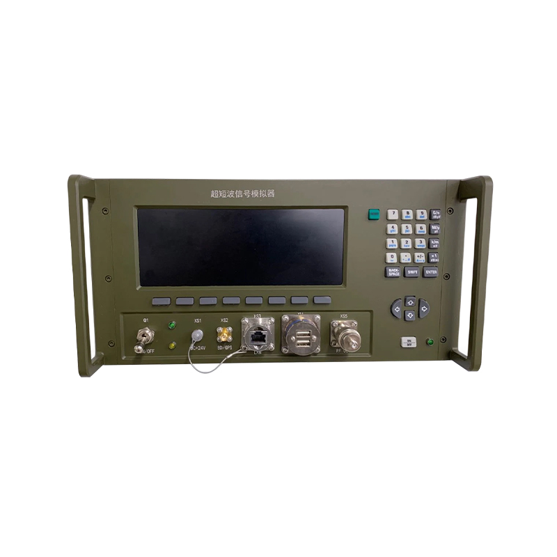 Ultra-Short Wave Communication Analog Signal Source (3GHz)