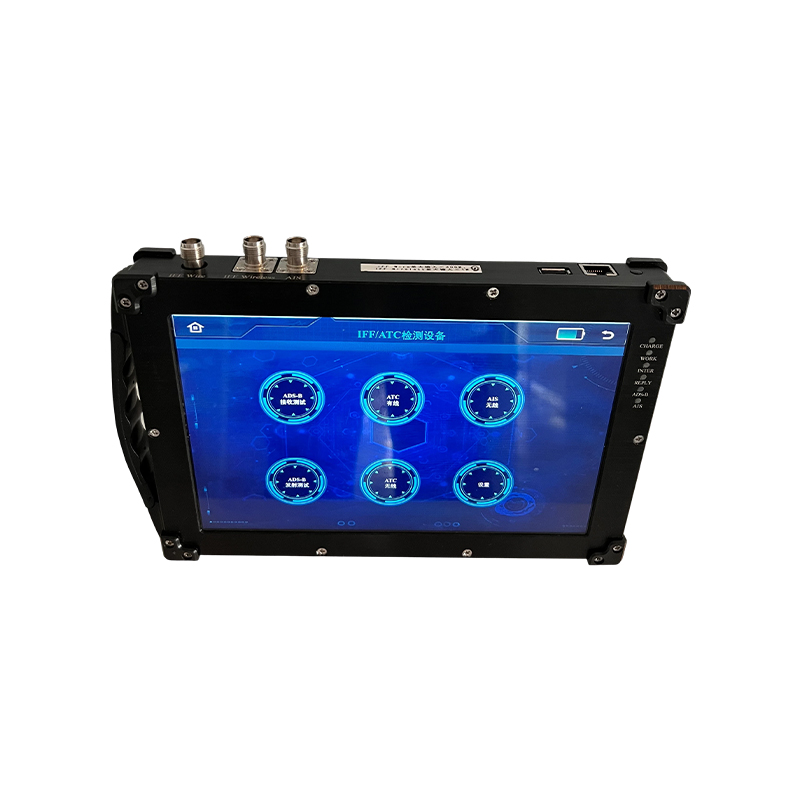 ATC/ADS-B Front-Line Detection Equipment (AIS Optional)