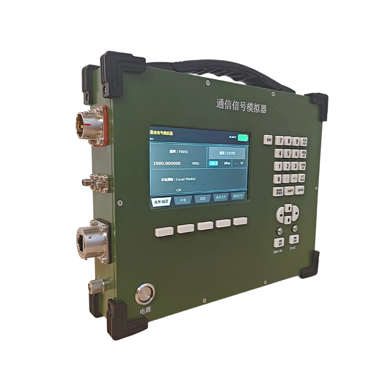 Communication Analog Signal Source (6GHz, 18GHz)