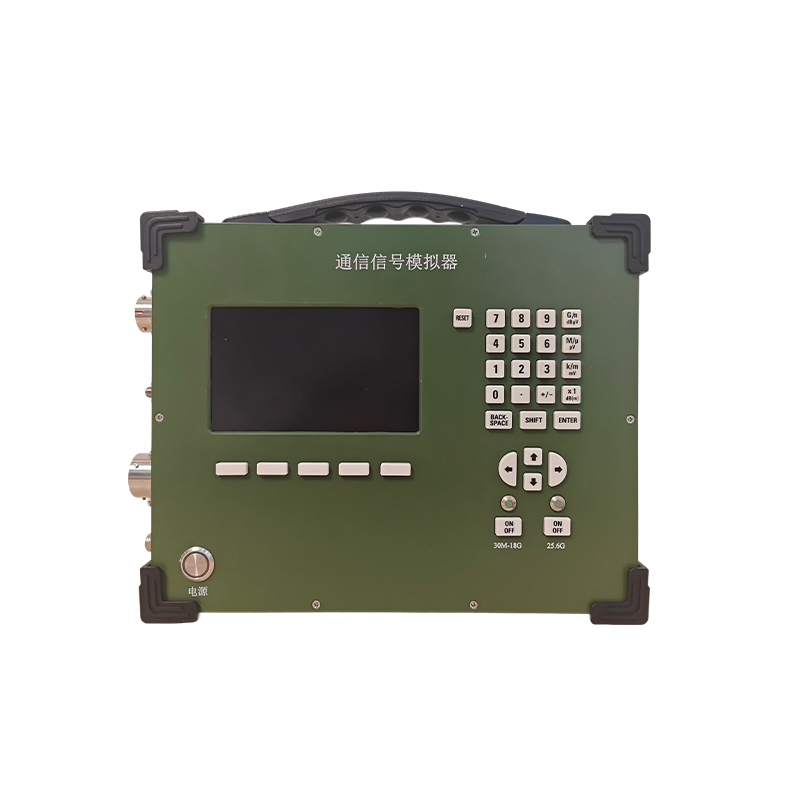 Communication Analog Signal Source (6GHz, 18GHz)