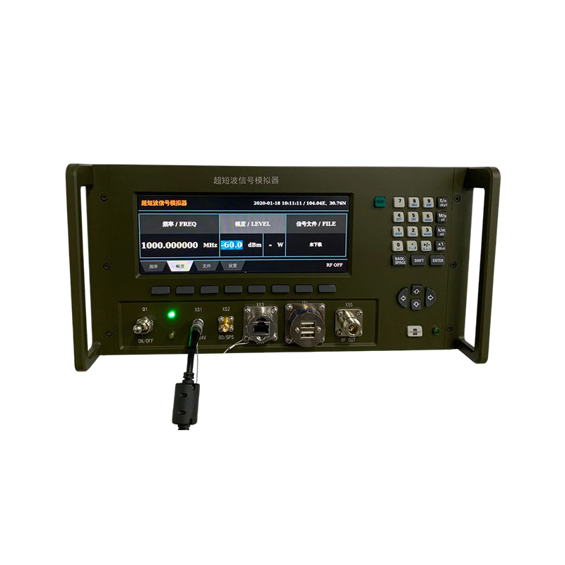 Ultra-Short Wave Communication Analog Signal Source (3GHz)