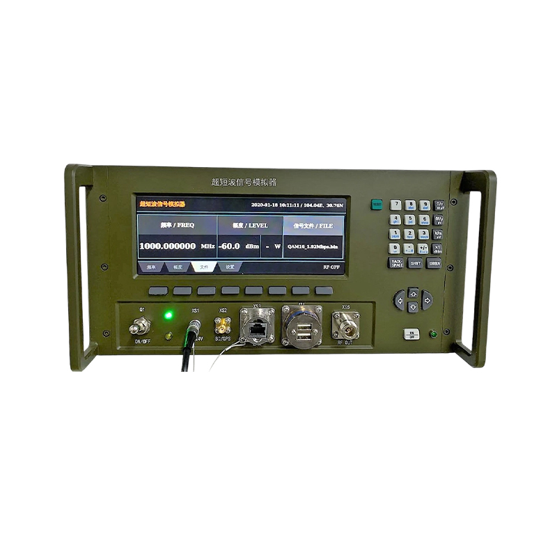 Ultra-Short Wave Communication Analog Signal Source (3GHz)